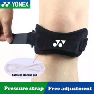 โยเน็กซ์ สะบ้า เข็มขัดรองเข่ายืดหยุ่นการป้องกันการบีบอัดฟรีป…