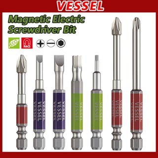 VESSEL ดอกไขควง Phillips, Slotted และ Hex แม่เหล็กกันลื่น Bi…