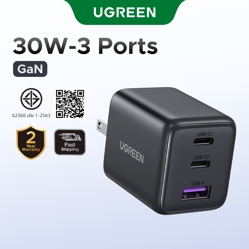 UGREEN หัวชาร์จ Nexode ชาร์จเร็ว 20W/30W GaN USB-C*2/USB-A Fast Charger USB-C  3 พอร์ต Power Adapter