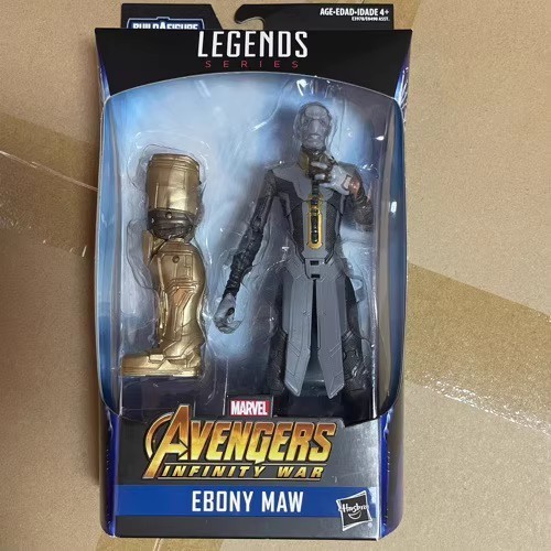 Hasbro Marvel Legends ML Avengers 3 Ebony Maw Action Figure