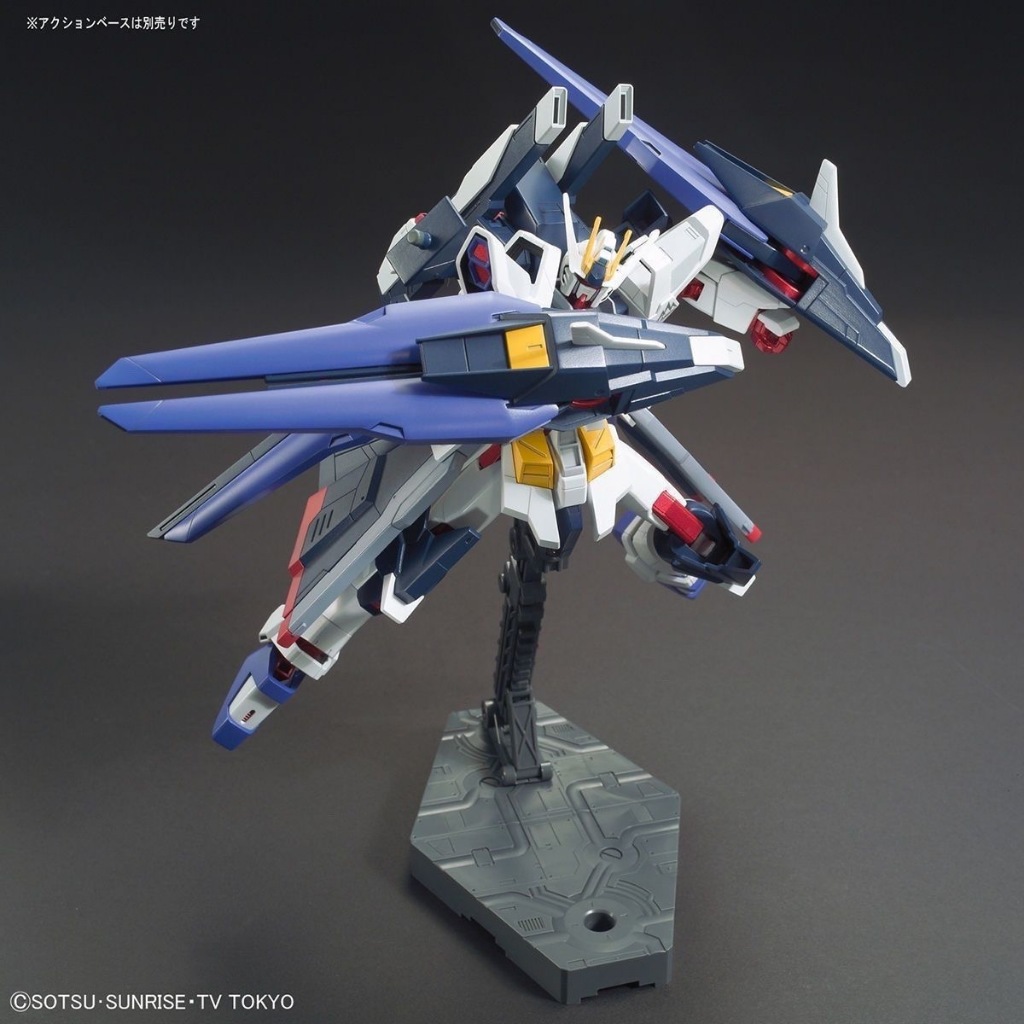 BANDAI HG 1/144 Mobile Suit Gundam HGBF 053 Amazing STRIKE FREEDOM GUNDAM - รูปที่ 2