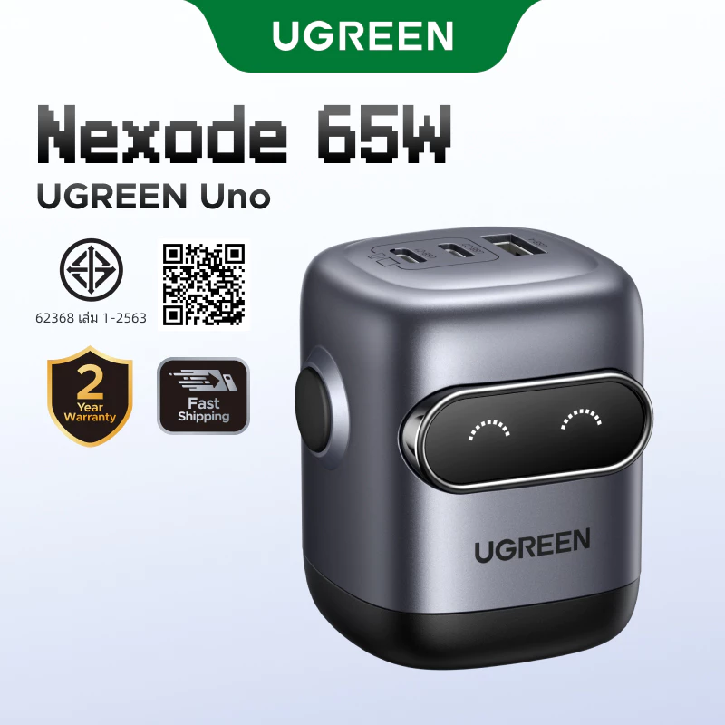 UGREEN NewUGREEN Uno 65W RoboGaN 2 Charger USB C USB A Charger Mini Robot Nexode 3 พอร์ต GaN Fast Charger สําหรับ iPhone 16 Pro Max 15/15 Pro Max 14/14 Pro Max/Macbook Air/iPad Pro