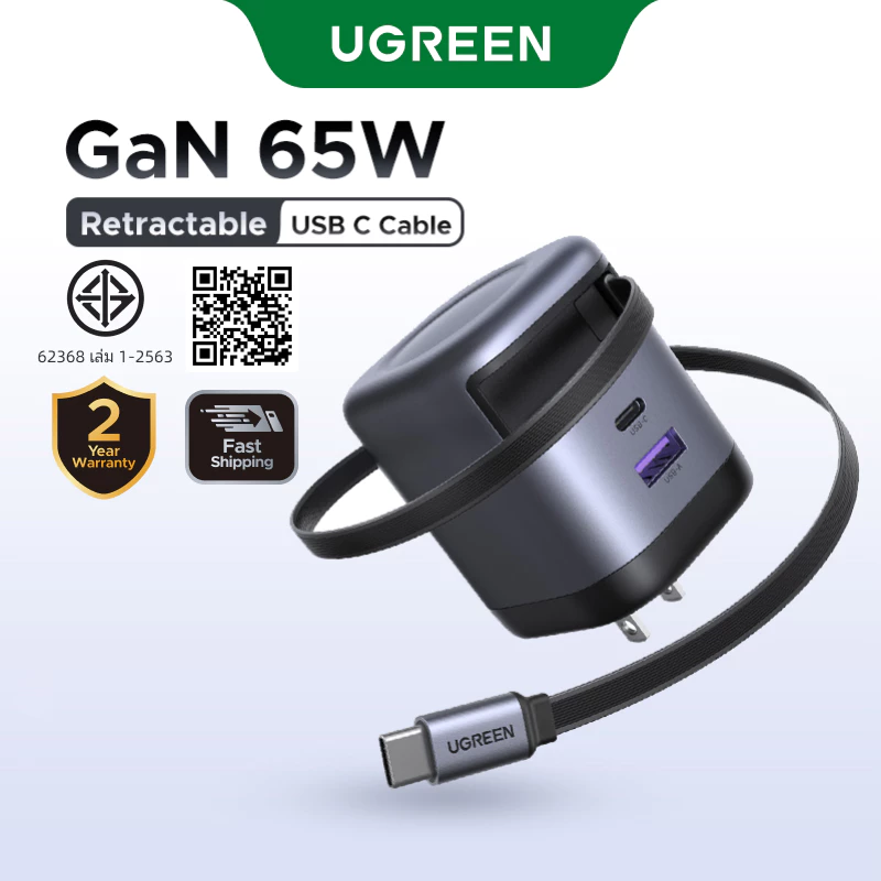 UGREEN Nexode 45/65/100W GaN Charger พร้อมสายแบบพับเก็บได้รองรับ Super Fast Charging 2.0 สําหรับ Samsung Glaxy S25 S24 iPhone 17 Pro Max 16 15 Pro Max