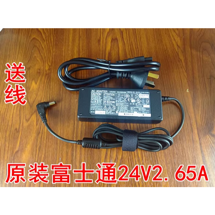 Fujitsu fi6125la/6225la/6240/6130 อะแดปเตอร์แปลงไฟสแกนเนอร์ 24V2.65A