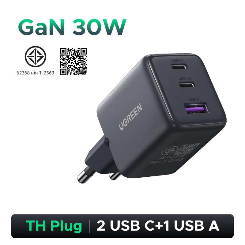 UGREEN Nexode GaN Charger 20W/30W USB-C/USB-A สำหรับ iPhone 17/16/15/14/13 thumbnail 10