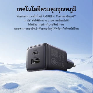 【Nexode】UGREEN 20W/30W GaN Charger USB-C/USB-A 2/3 พอร์ต Charger Nexode GaN Fast Charger USB-C Power Adapter สําหรับ iPhone 17 Pro Max 16 Pro Max/15/14/13