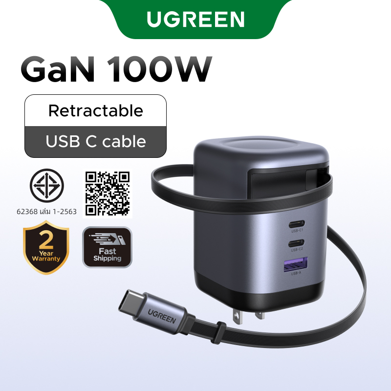 UGREEN NexodeUGREEN 100W GaN Charger USB-C USB-A 3 พอร์ต Charger Nexode GaN Fast Charger พร้อมสาย USB C แบบพับเก็บได้สําหรับ iPhone 17/16/15/14/13 Xiaomi 15/14Pro Samsung Galaxy S25