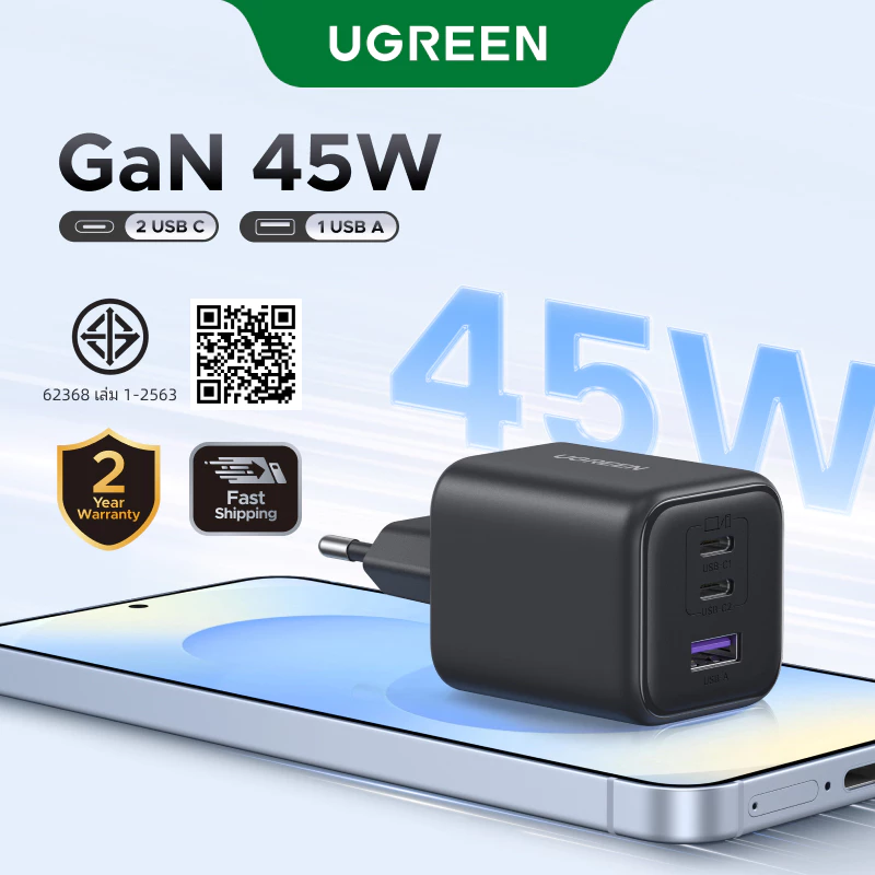 【Nexode】UGREEN Mini GaN 45W Charger USB C USB A Nexode Quick Fast Charger สําหรับ Samsung S25 Ultra S24 iPhone 17 Pro Max thumbnail 10