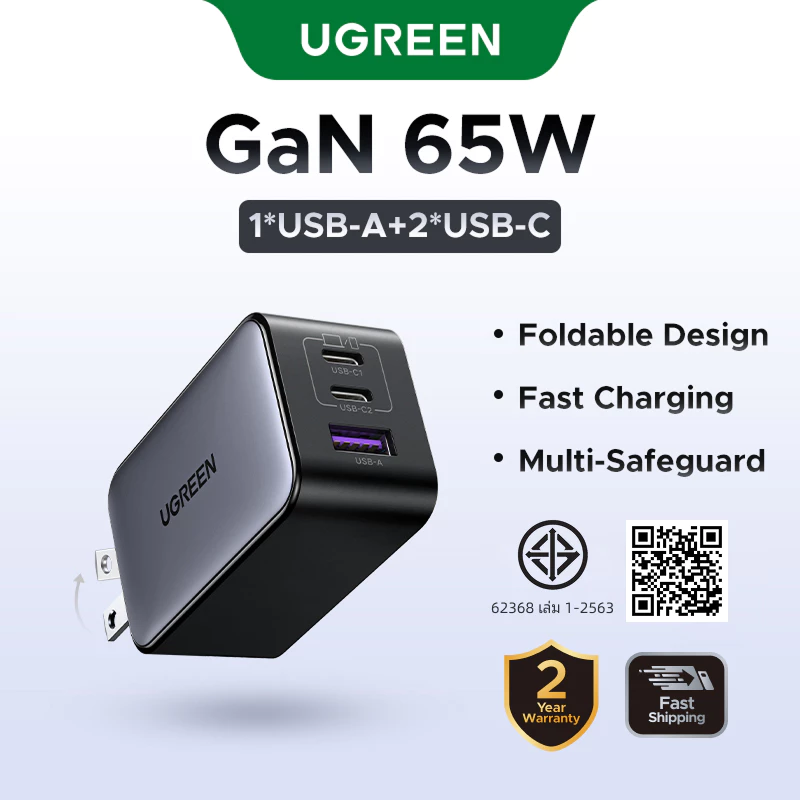 UGREEN GaN 65W USB C Charger Quick Charge QC4.0 QC PD3.0 PD USB-C Type C Fast USB Charger สําหรับโทรศัพท์ 13 Pro Max Macbook