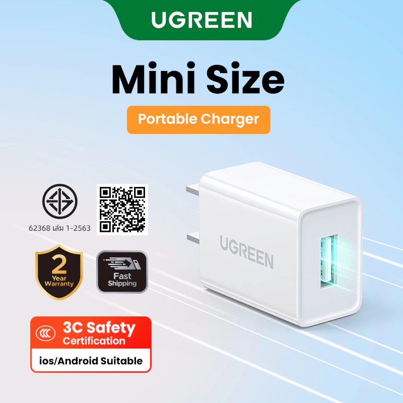 UGREEN เครื่องชาร์จ USB 5V1A สําหรับ iPhone 13/12/11/8 Pro Max Xiaomi Samsung หูฟังบลูทูธ