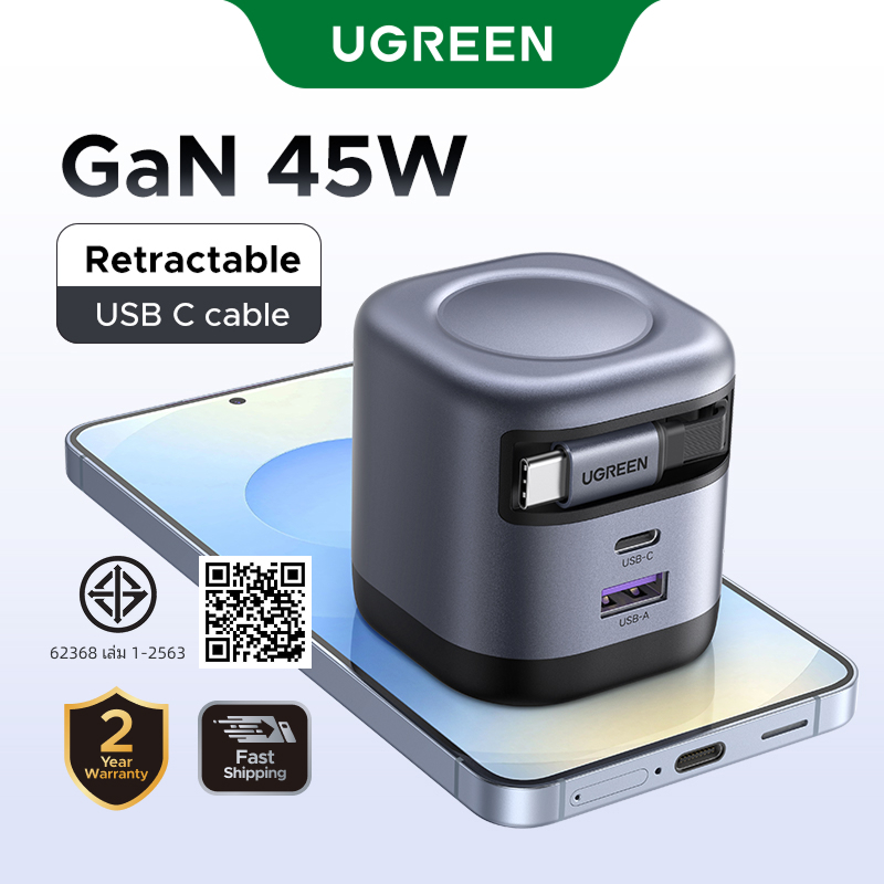 【Nexode】UGREEN 45W/65/100W GaN Charger USB-C USB-A 3 พอร์ต Charger Nexode GaN Fast Charger พร้อมสาย 