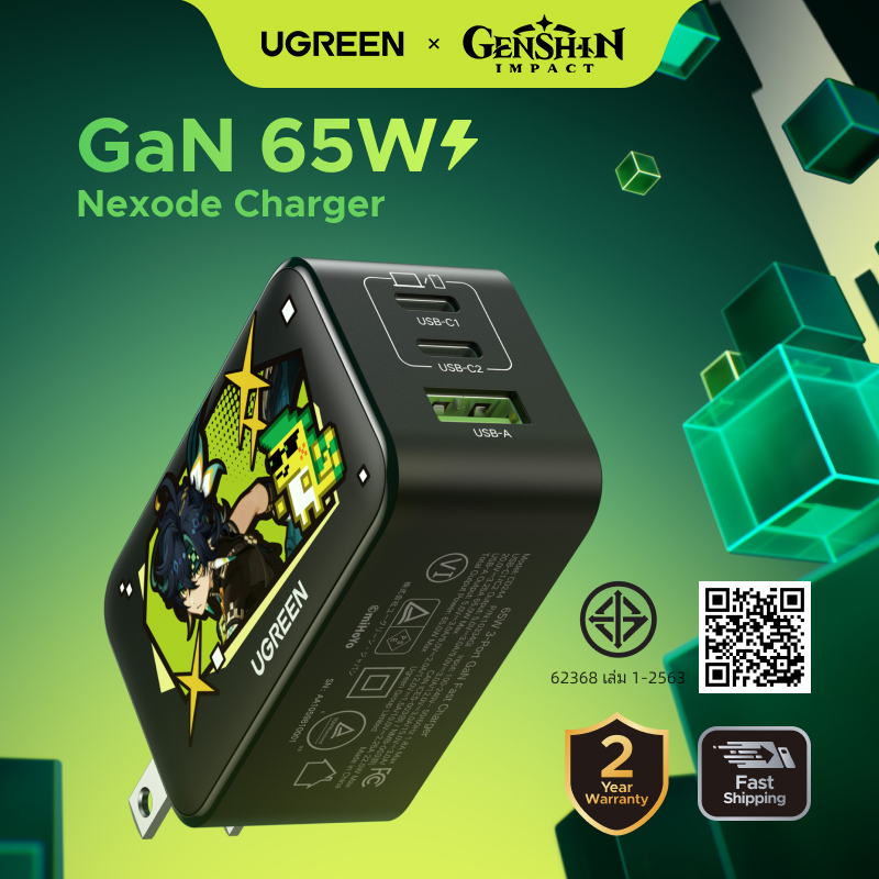 UGREEN Nexode Charger Genshin Impact Edition Kinich 65W GAN 2C1A Charger PD 3.0 USB Fast Charge สําห