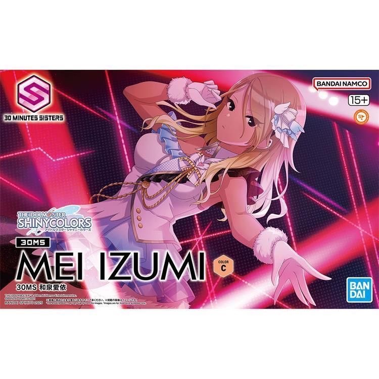 BANDAI 30MS 30 MINUTES SISTERS The Idolmaster Shiny Colours The Idolmaster MEI IZUMI COLOR C