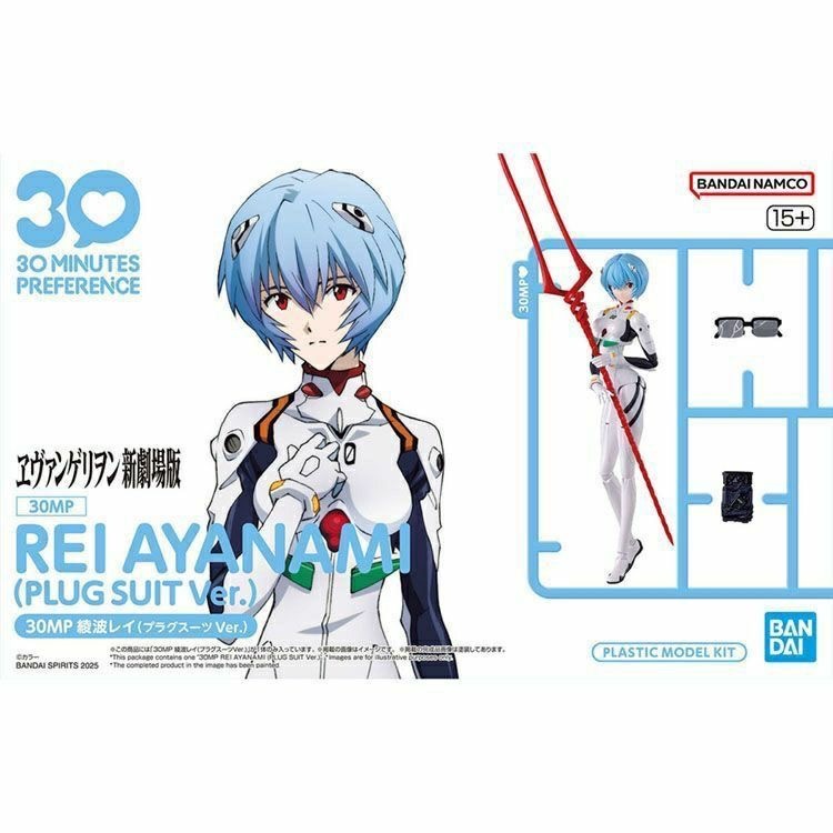 BANDAI 30MP MINUTES PREFERENCE EVA REI AYAMI PLUG SUIT VER.