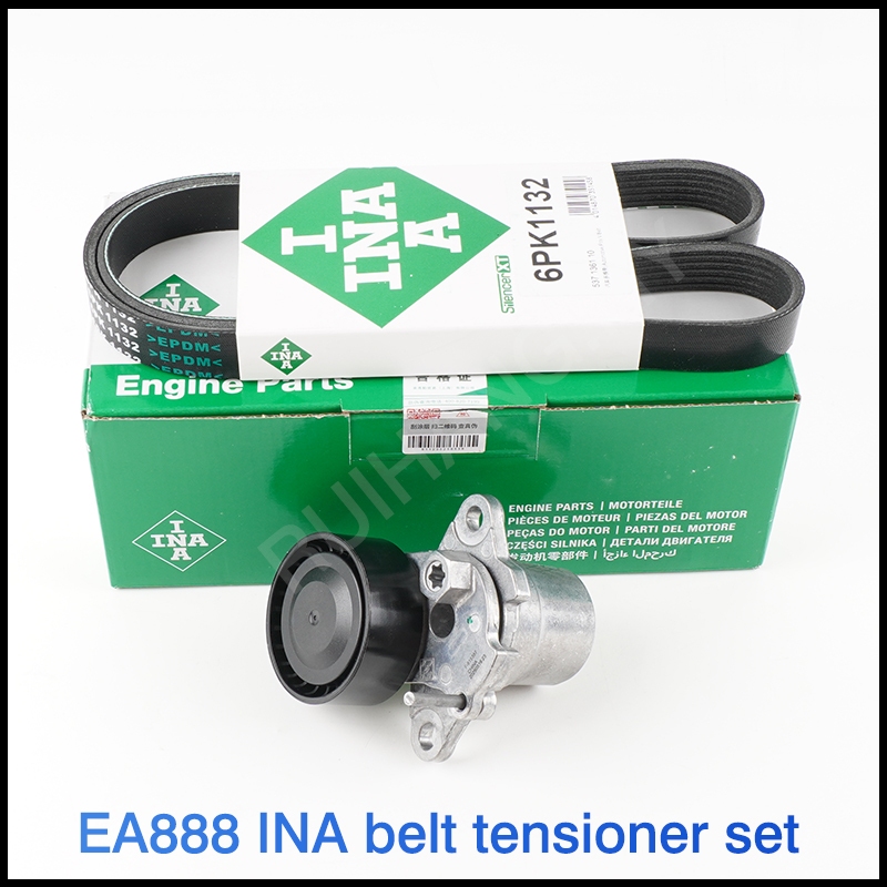 [INA INA INA] EA888 รุ่นที่สาม Volkswagen L Lingdu Tuang Meiteng B8 Passat Audi A6LC7A3Q5 เครื่องกํา