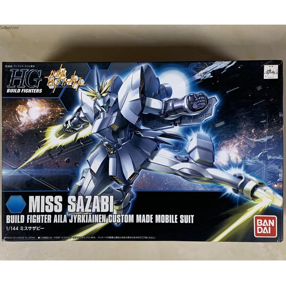 BANDAI HG 1/144 Mobile Suit Gundam HGBF 012 MISS SAZABI