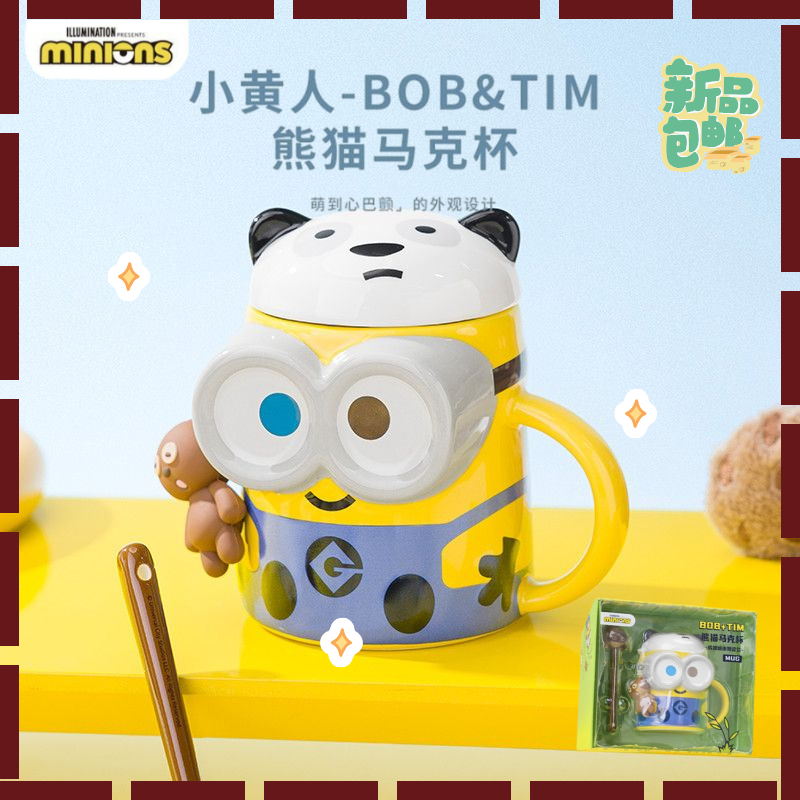 ✨❤️✨[Little Soldier X Cute Panda] Bob And Tim Bear MugเฉิงตูLimited Edition Office Light Luxury Coff