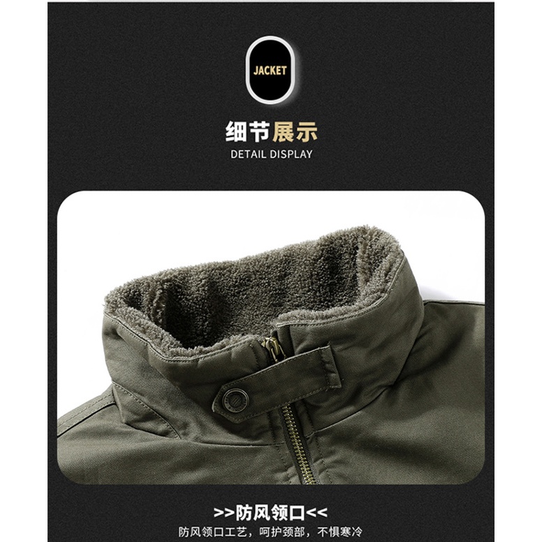 [50-100kg คุณภาพสูง] แจ็คเก็ตผู้ชายสำหรับฤดูใบไม้ร่วงและฤดูหนาว ทำจากผ้ากำมะหยี่หนา สวมใส่สบาย ไซส์ใหญ่พิเศษ ออกแบบให้กันลมและหนาว เหมาะสำหรับกีฬา - รูปที่ 5