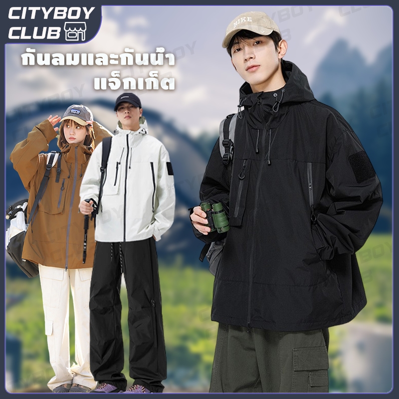 แจ็คเก็ตสำหรับกลางแจ้งแบบมีหลากหลายช่องใส่ของ แจ็กเก็ตกันสายลม สำหรับผู้ชาย สีให้เลือกมากมาย ทนทานและกันน้ํา เหมาะสำหรับการปีนเขา