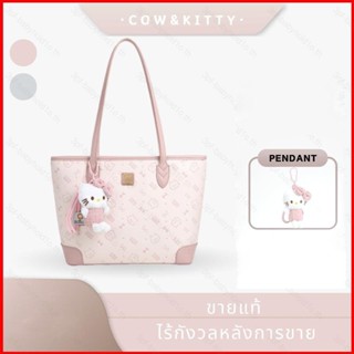 กระเป๋าสะพายข้างโท้ต ขนาดใหญ่ แฟชั่น เหมาะสำหรับการเดินทางแล…