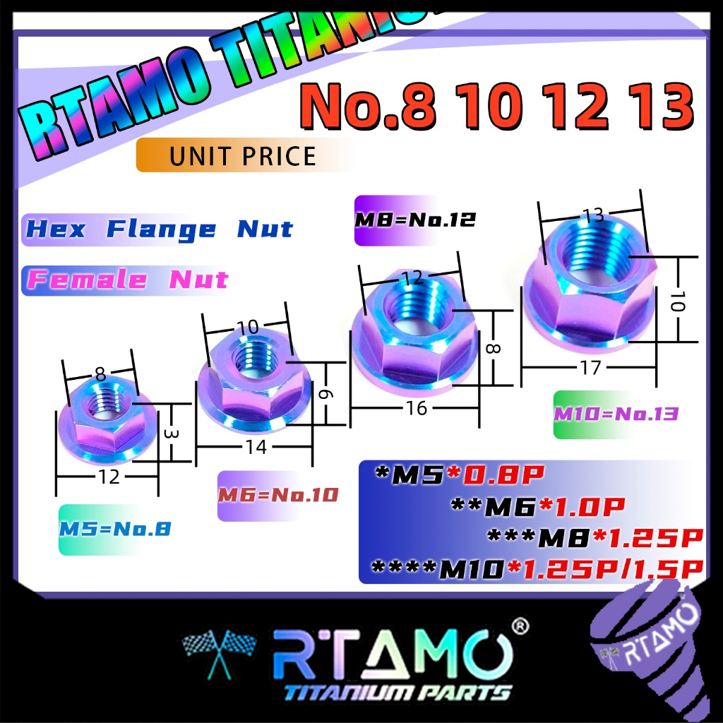 RTAMO Titanium Gr5  M5-M10 Xmax Forza น็อตตัวเมีย(เบอร์ 8 10 12 13)(ราคาต่อคน) Hex Flange Nut
