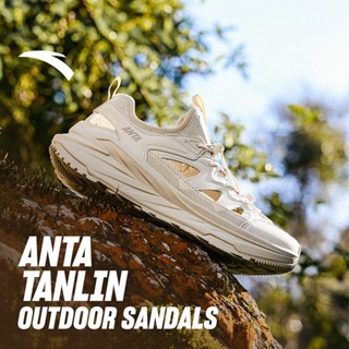 ANTA Women's River Trekking Shoes .soft-soled beach sandals_…