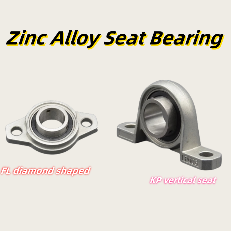 สังกะสีอัลลอยด์ด้านนอก ball face Seat bearing เพลาที่นั่งเพชรแนวตั้ง KP005 KP006 KFL003 KFL006