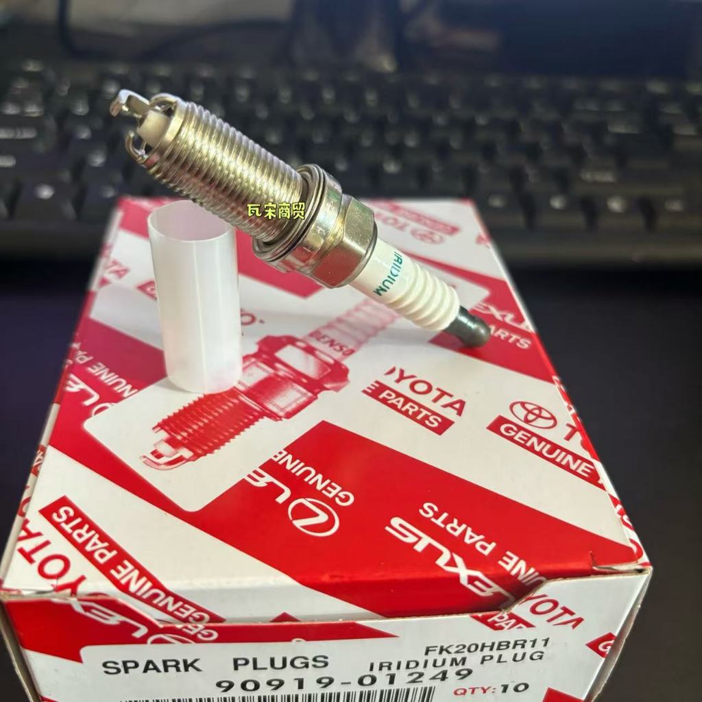 แพ็คเกจไฟฟ้า 90919-01249 หัวเทียนอิริเดียมเข็มคู่ FK20HBR11 Crown Land Cool Luze Lexus GS 300/430 IS