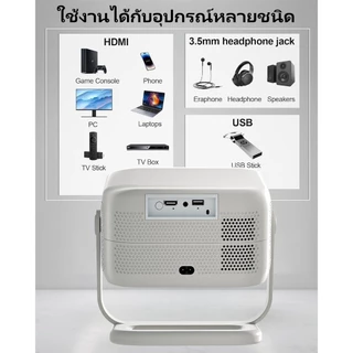 โปรเจ็กเตอร์ออโต้โฟกัส โปรเจ็กเตอร์พกพาขนาดเล็ก Android 13.0 โปรเจ็กเตอร์ระยะฉายสั้นความละเอียดสูง 4K 1080P รองรับโทรศัพท์ Android/iOS สร้างโฮมเธียเตอร์