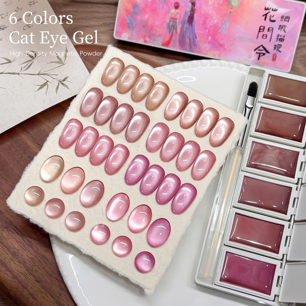 MORDDA--ชุดยาทาเล็บเจล สีชมพูลายตาแมว ติดทนนานและเงางาม เหมาะสำหรับใช้ในร้าน