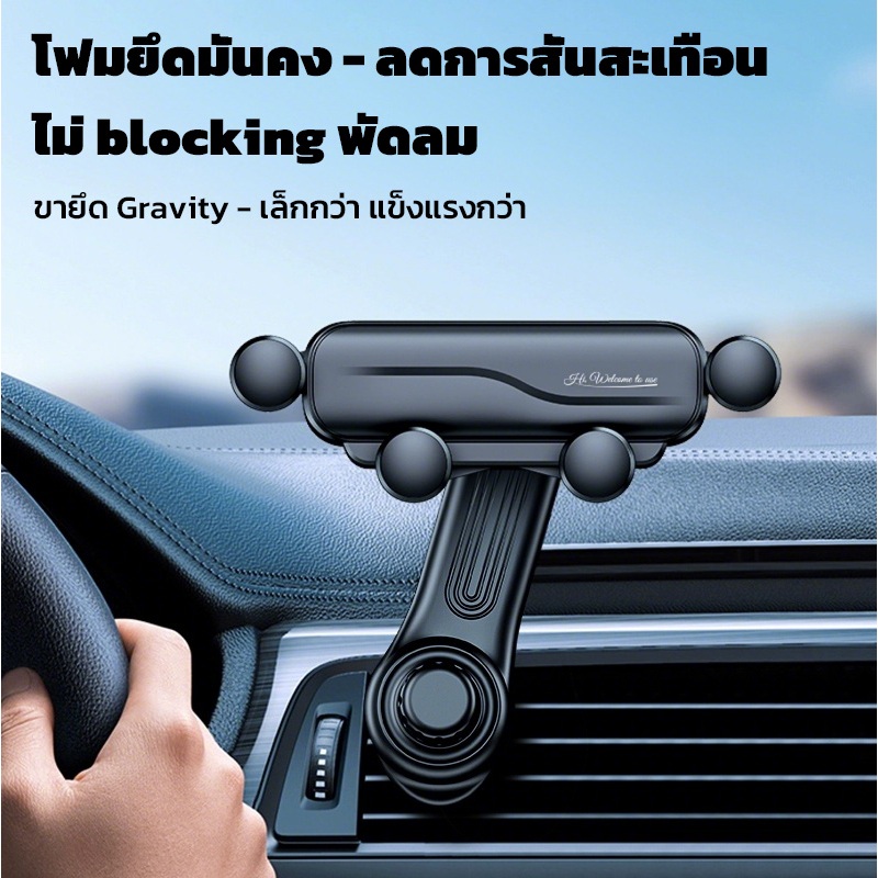 2025 ใหม่ SAUTO ที่วางโทรศัพท์ในรถยนต์พร้อมตะขอโลหะ, ขายึดช่องแอร์, ขาตั้งรถอเนกประสงค์สําหรับสมาร์ท