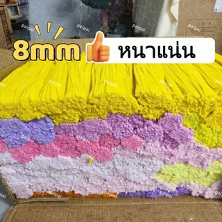 ลวดกำมะหยี่ DIY 100 ชิ้น สีสันสดใส หลากหลายแบบ ใช้สร้างสรรค์งานศิลปะได้ทุกเพศทุกวัย