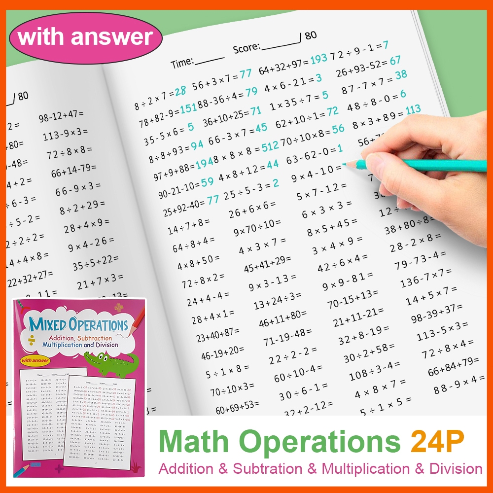 24 หน้าคณิตศาสตร์บวกลบ Multiplication Division ผสมปฏิบัติการ Workbook สําหรับโรงเรียนประถมศึกษา Strengthening การออกกําลังกายสําหรับหนังสือฝึกการคิดทางคณิตศาสตร์