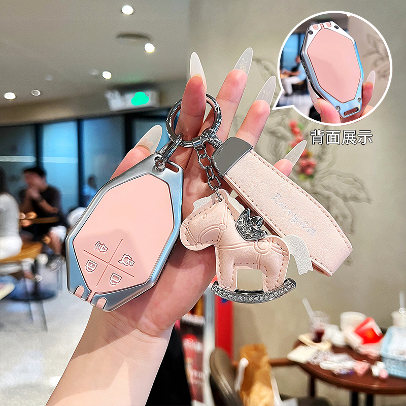 ฝาครอบกุญแจรถสําหรับ Changan Deepal S7 S07 S09 G318 SL03 L07 S05 High-end พวงกุญแจเปลือกป้องกันกระเป