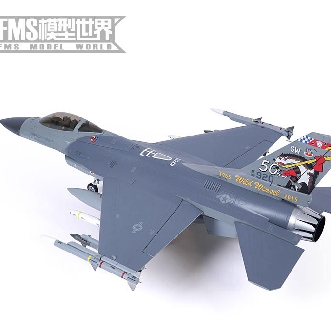 FMS 80mm EDF F-16 Like Real Model F16 Fighter 1450mm รีโมทคอนโทรลปีกคงที่เครื่องบินรุ่นเครื่องบิน