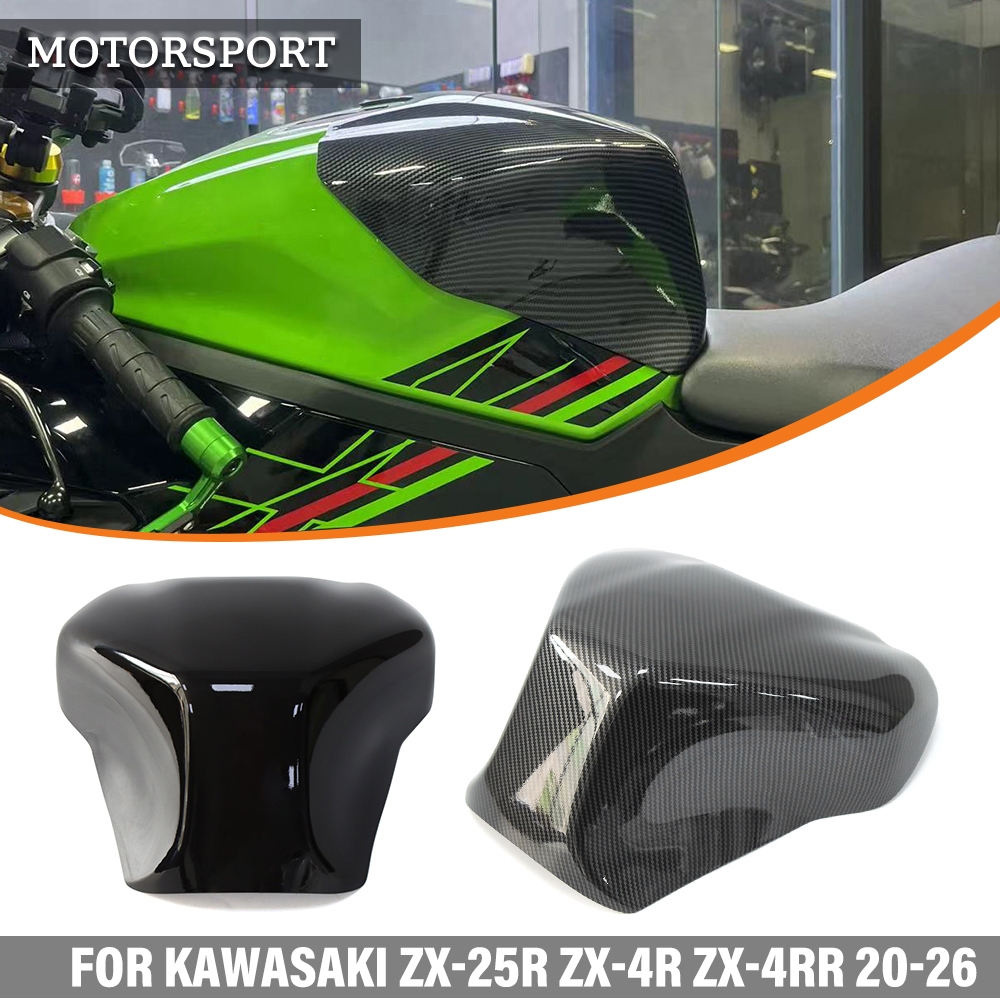 ใช้ได้กับ Kawasaki ZX-25R ZX-4R ZX-4RR ZX25R ZX4R ZX4RR 2020-2026 รถจักรยานยนต์ยกถังน้ํามันเชื้อเพลิงฝาครอบป้องกัน