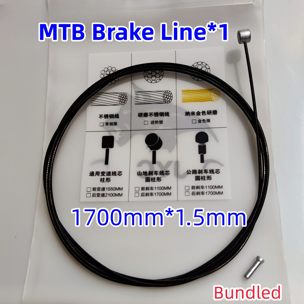 Shimano จักรยานสายเบรคชุดจักรยานเสือภูเขาจักรยาน V สายเบรค Shifter สายส่งสําหรับจักรยานพับความเร็วเปลี่ยนสาย Shifting สายด้านใน - รูปที่ 4