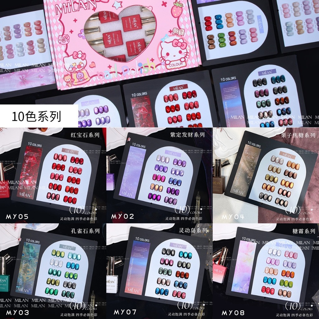 พร้อมส่ง รุ่นทั้งหมด 10 รุ่น summer girl  8 สี  เซ็ตใหม่ สีเจลแคทอายเนื้อซาติน SR 8 สี  cat eye สีแฟลชลูกแก้ว  SR 8 สี สีเจลแคทอาย/สีลูกแก้ว พร้อมชาร์ทโชว์  18ml