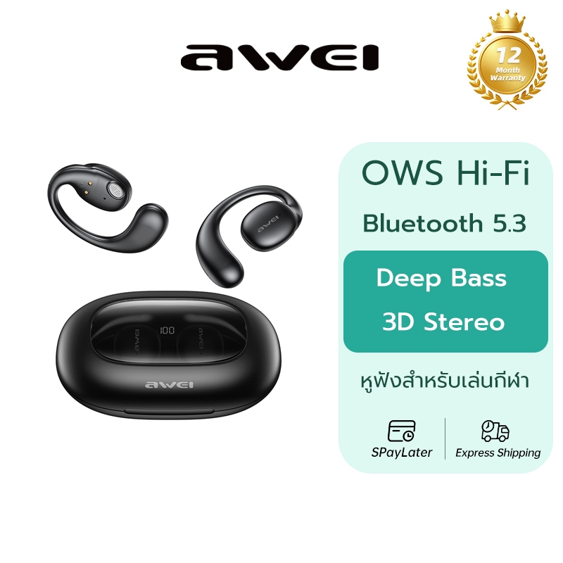 Awei T80 OWS หูฟังออกกำลังกาย บลูทูธ ตัวรองรับคุณภาพเสียงระดับ HI-FI หูฟังมีไมค์
