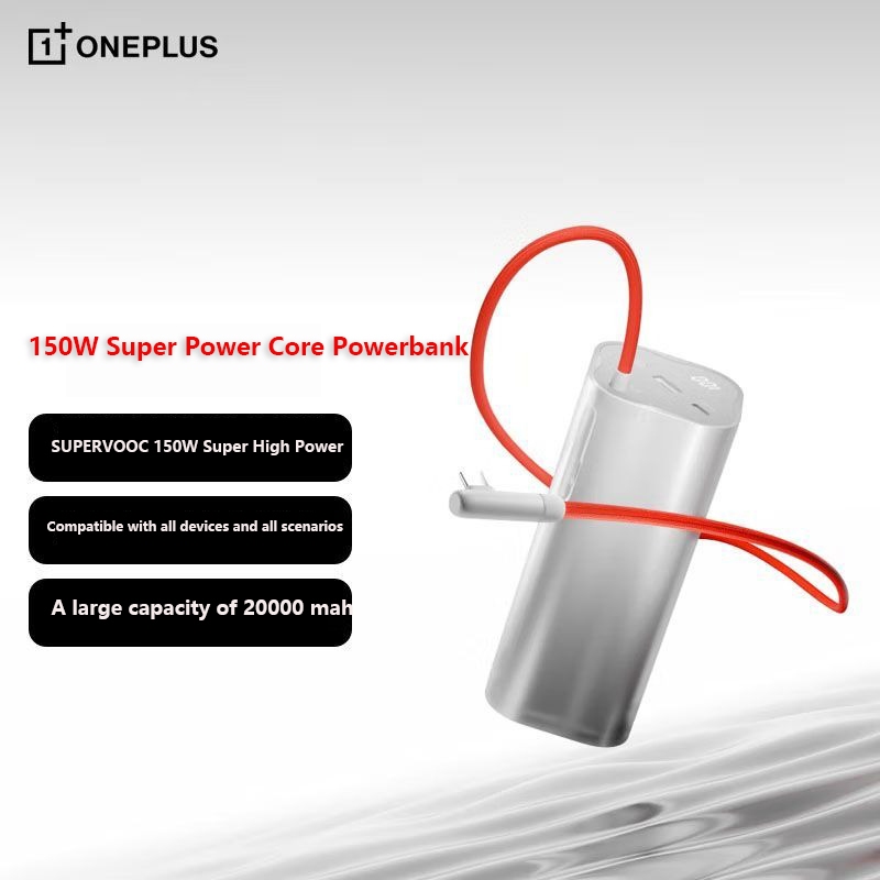 OnePlus SuperVOOC 150W 20000mAh Powerbank Super Power Core Super Flash ชาร์จ Power Bank