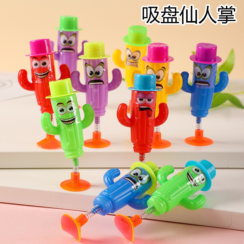 Sucker Cactus Toy ของเล่นถ้วยดูด ความแปลกใหม่ที่สร้างสรรค์