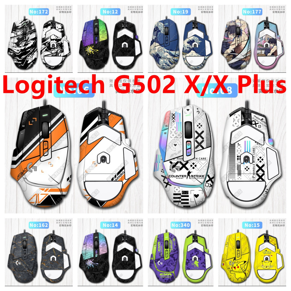 40 สีสติกเกอร์ผิวใช้งานร่วมกับ Logitech G502 X / X Plus เมาส์ไวนิล Decal ชุดฟิล์มป้องกันห่อ