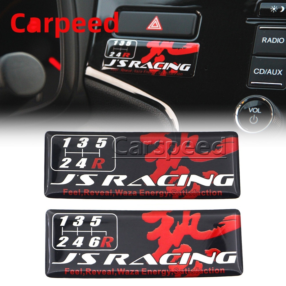 3d JS Racing สติกเกอร์รถ Racing Shift แผ่น Decal 5 ความเร็ว 6 ความเร็วป้ายสัญลักษณ์สติกเกอร์กระจกรถย