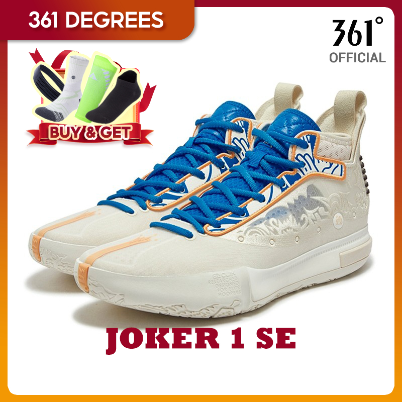 รองเท้าบาสเก็ตบอลผู้ชาย JOKER 1 SE ทนทาน ลดแรงกระแทก