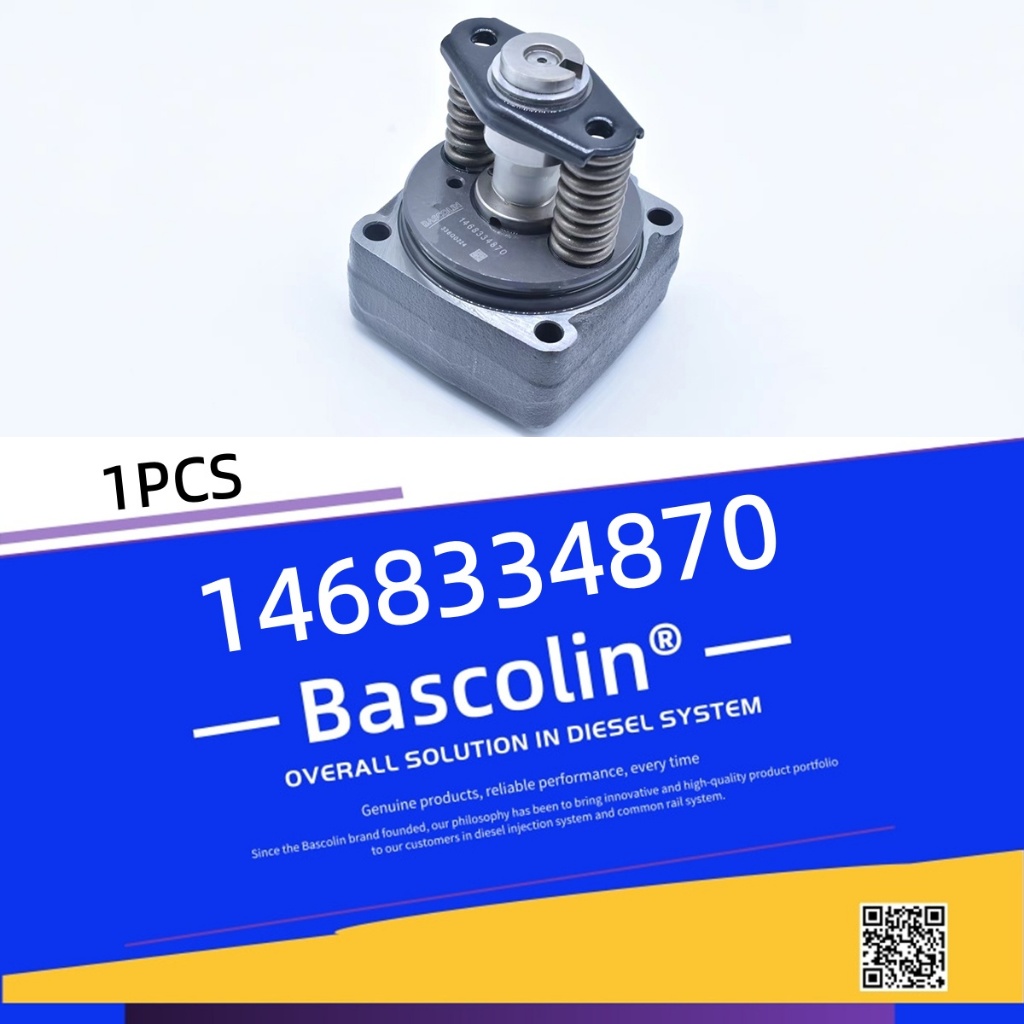 โรเตอร์หัวบาสโคลิน 1468334870 สําหรับVW LT 2.8 TD 1997-2002,VEปั๊ม 4 กระบอก,12 มม.,ขวาการหมุน,พร้อมโ
