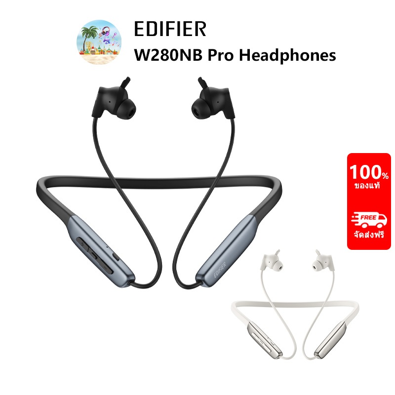 Edifier W280NB Pro หูฟังไร้สายแบบคล้องคอพร้อม Hybrid ANC -45dB ลดเสียงรบกวนและบลูทูธ 5.4