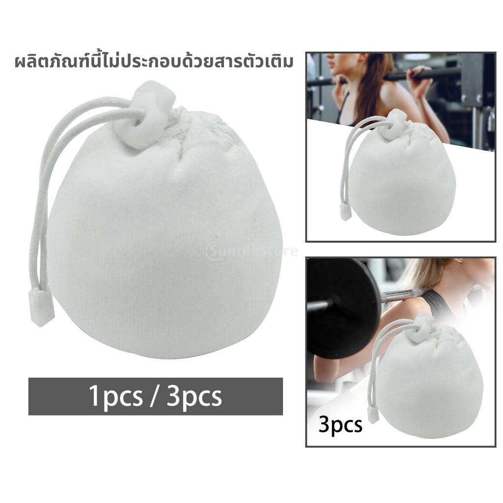 [ดาดาดา1] กระเป๋าชอล์กอุปกรณ์ เชือกรูด สําหรับฝึกซ้อมกีฬาปีนหน้าผา