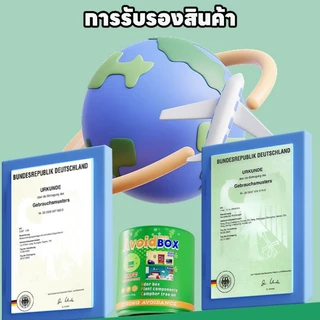 🐭 อัปเกรดใหม่ล่าสุด อุปกรณ์ไล่หนูสุดล้ำ 🐭 กําจัดหนู ยากําจัดหนู ยาไล่หนู ไล่หนู วางไว้ที่มุมเดียว หายเกลี้ยง ยา เจลไล่
