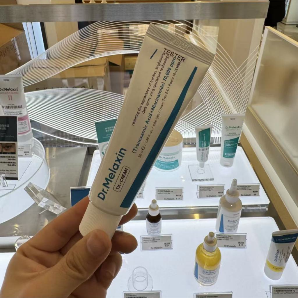 DR.MELAXIN TX Cream 50ml / Tranexamic Acid, Niacinamide