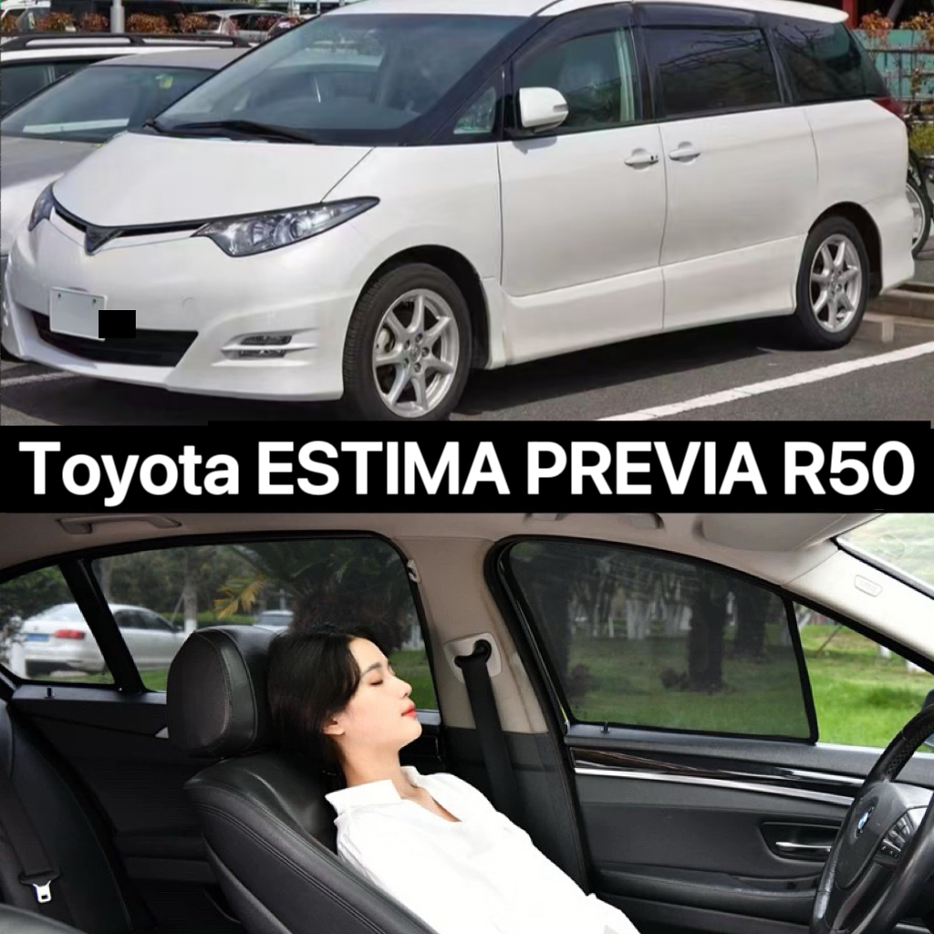 แม่เหล็กม่านบังแดดรถยนต์สําหรับ Toyota ESTIMA/PREVIA ACR50 2006-2018 ผ้าม่านรถยนต์ Anti-ยุงม่านบังแดดรถยนต์ UV ป้องกัน